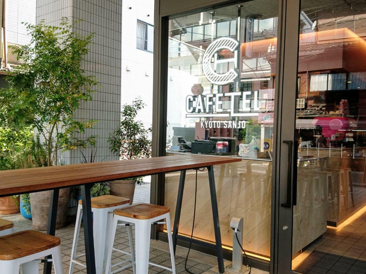 Cafetel Kyoto Sanjo For Ladies Exterior foto